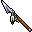 a ripper lance